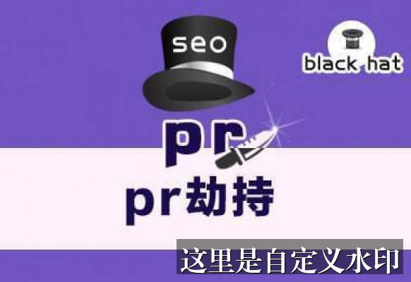 [Como Encontrar o Site Oficial da RSBet no Japão em 2025]-Guia Completo: Como Acessar o Site Oficial da RSBet no Japão com Segurança